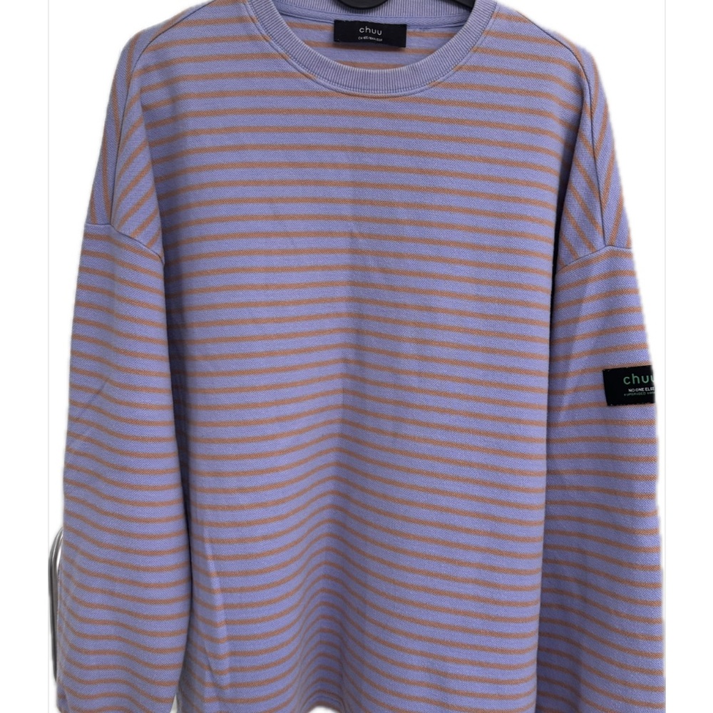 Chuu Purple and Tan Striped Sweater